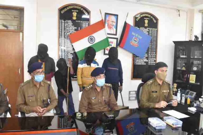 four criminals arrested in extortion case in ranchi