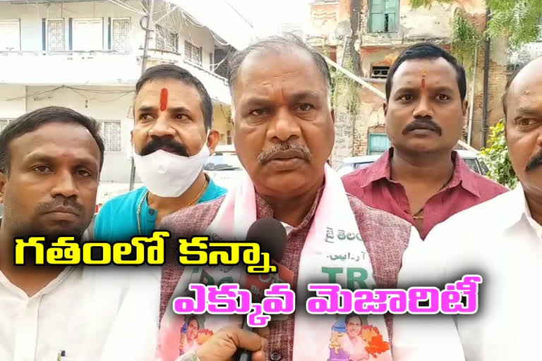 gudimalkapur trs candidate bangari prakash campaign