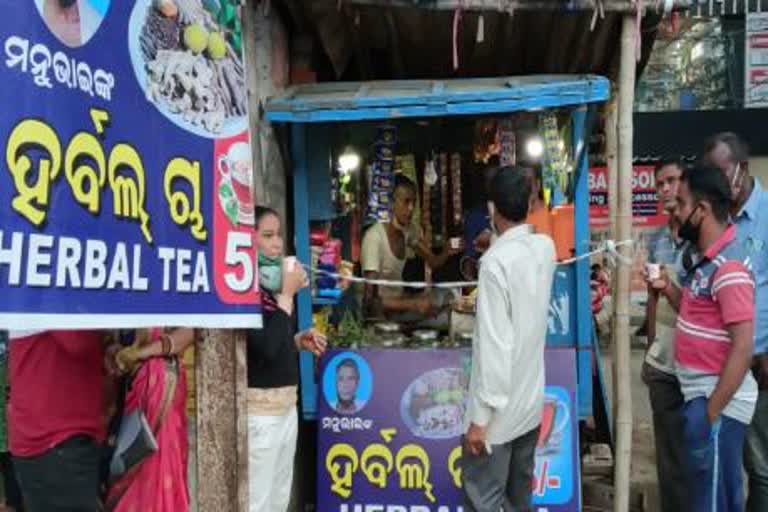 Herbal tea shopkeeper in Balasore famoused by making herbal tea