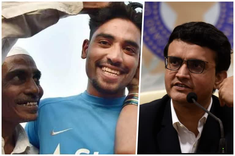 Sourav Ganguly says Mohammed Siraj has strength to overcome the loss