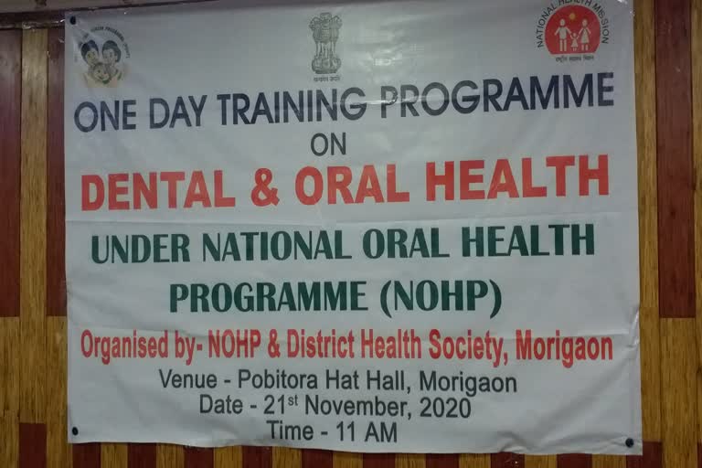 As_mrg_dental_oral_health_training_img_as10005