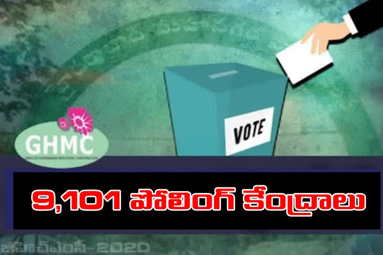 ghmc-final-polling-centres-released