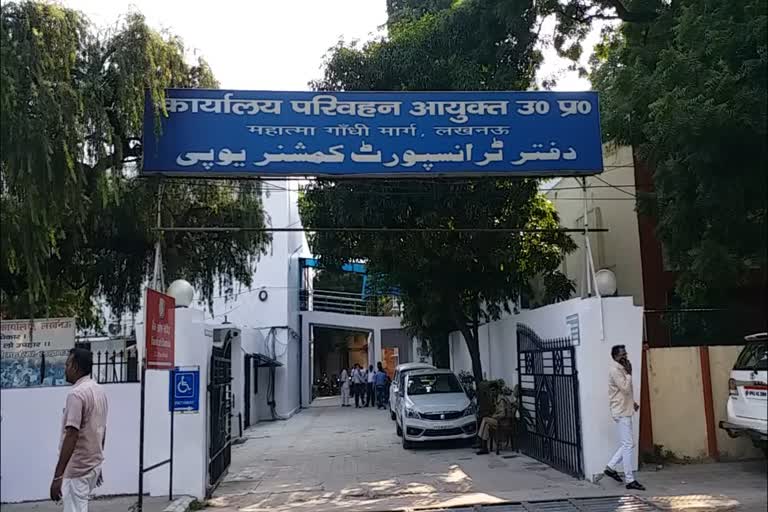 transport department