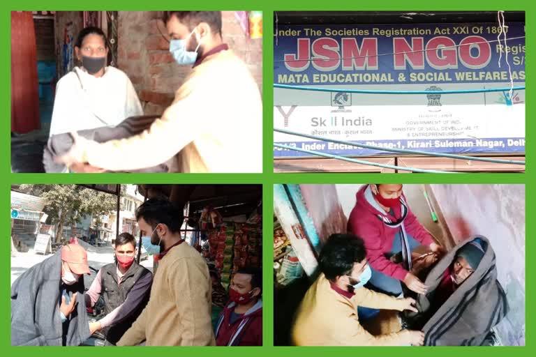 jsm ngo distributes blankets to handicapped and needy people in kirari