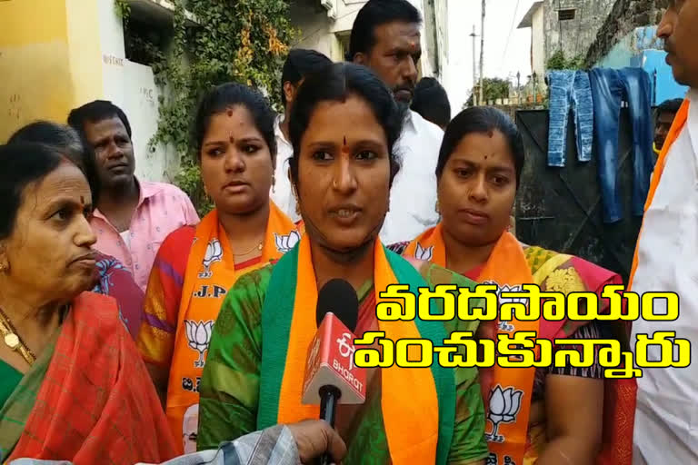 BJP Asifnagar candidate election compaign in ghmc elections