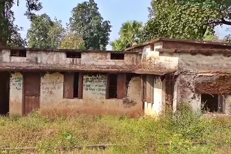 Adarsh Anganwadi center