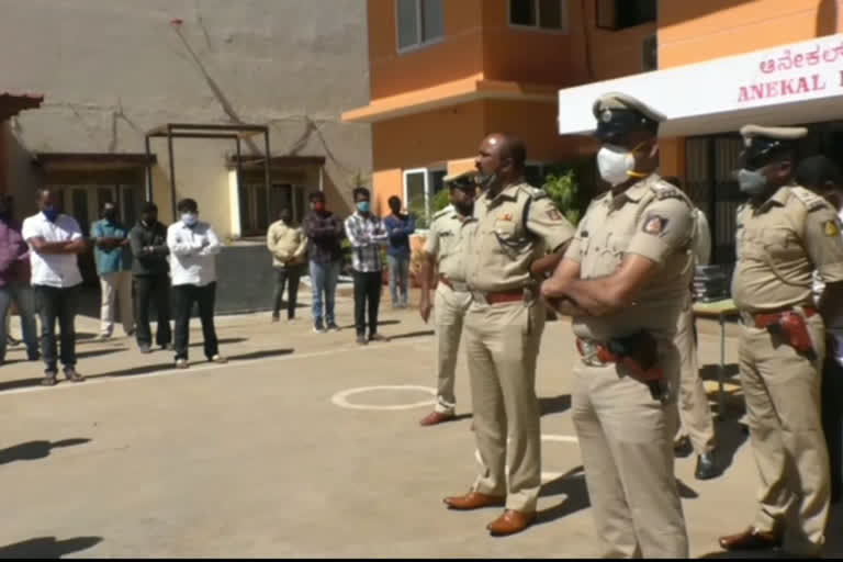 Parade Of Rowdies In Anekal Police Station