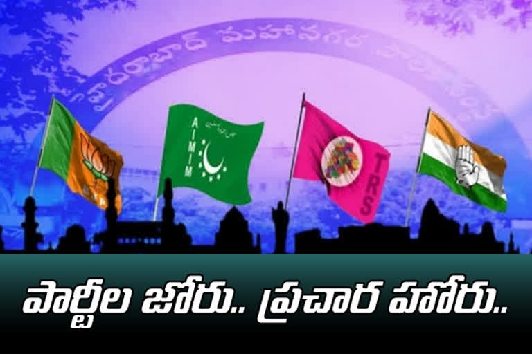 main party leaders campaign in ghmc elections