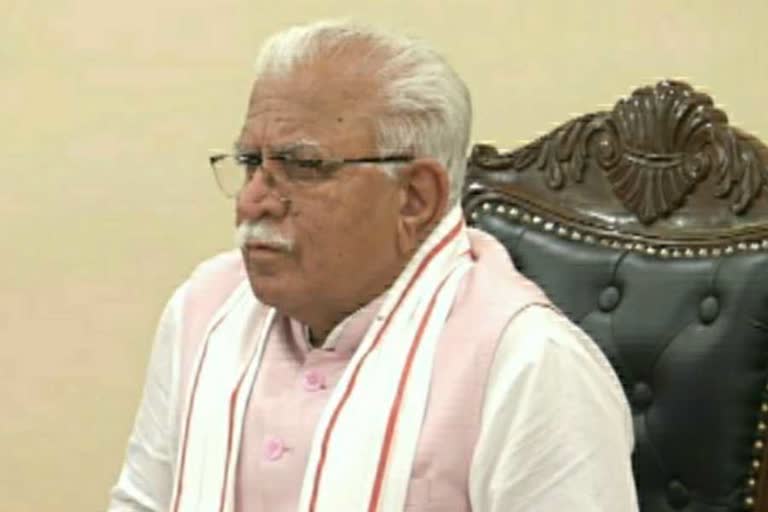 haryana large scale mapping project meeting held with cm manohar in chandigarh