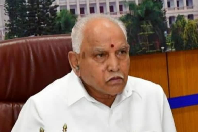 Karnataka Cabinet Expansion Is Continued