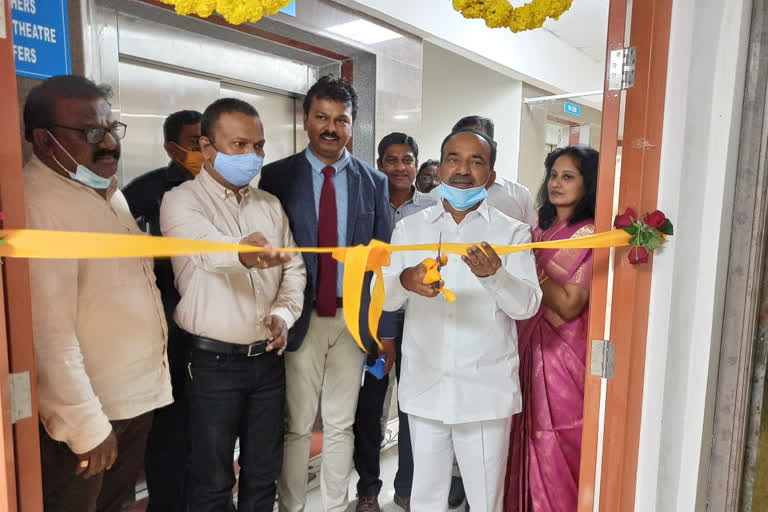 minister eetala rajendar opened helath valley hospital in kondapur