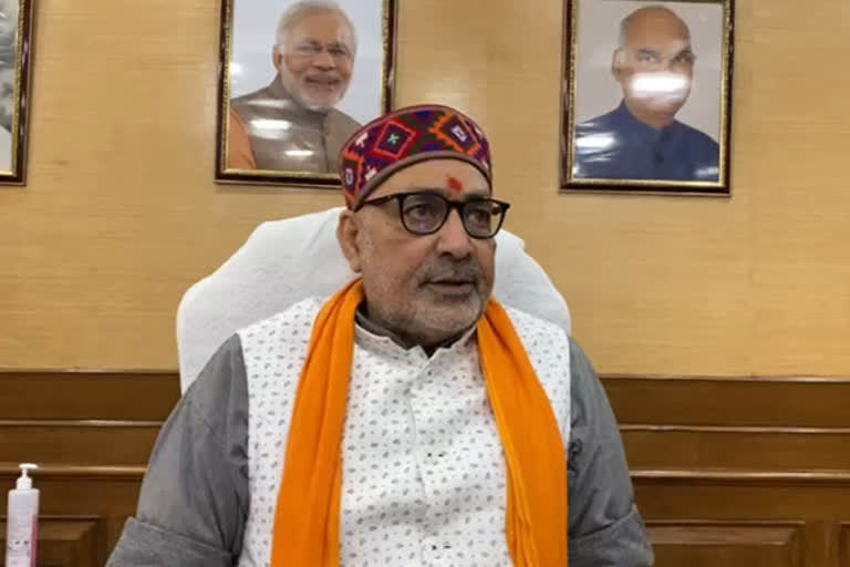 Union Minister Giriraj Singh  love jihad  Aslam Shaikh  Shivraj Singh Chouhan  BJP government  ലൗഹ് ജിഹാദ്  ഗിരിരാജ് സിങ്  യുപി മുഖ്യമന്ത്രി യോഗി ആദിത്യനാഥ്  മതപരിവര്‍ത്തനം