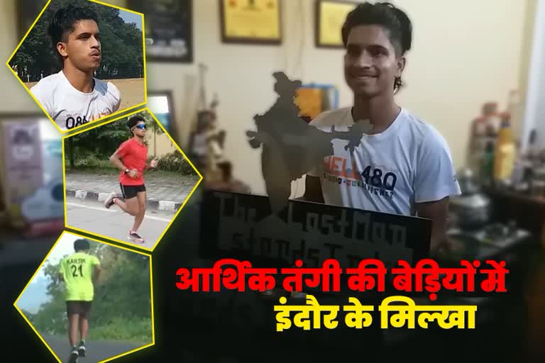 Karthik Joshi, runner of Indore