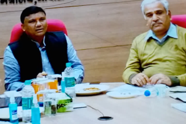 AYUSH Minister held meeting with ayush officials