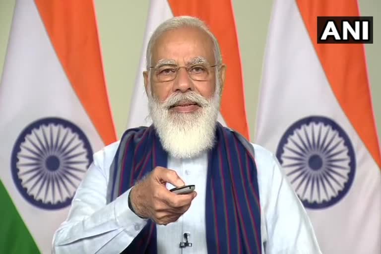 पीएम मोदी