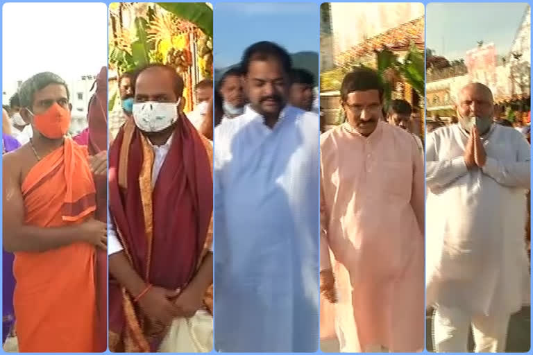 Many celebrities in Venkanna service