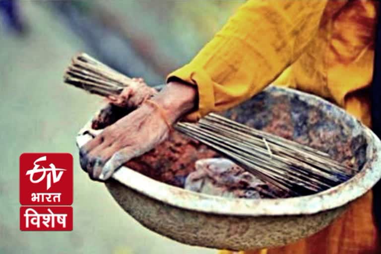 New scheme to End Manual scavenging