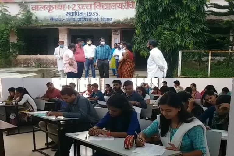 education-department-alerts-after-scholarship-scam-in-jharkhnad