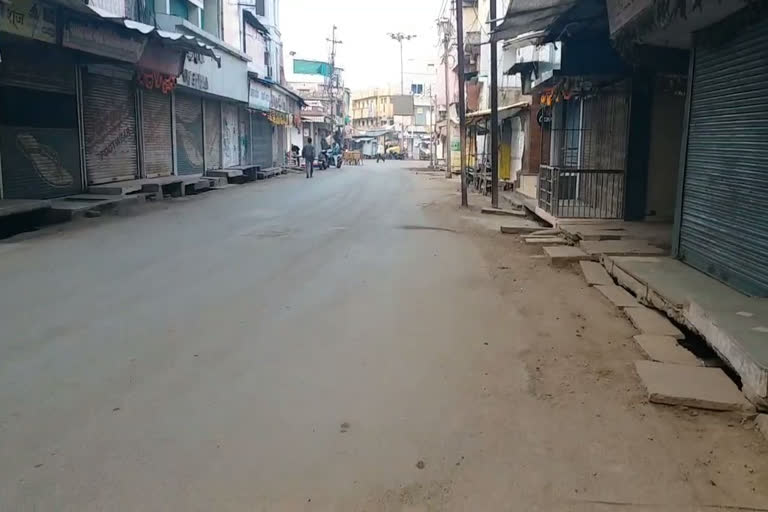 Effect of curfew in Vidisha