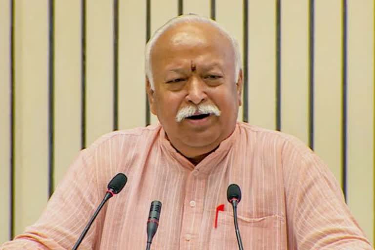 rss-chief-mohan-bhagwat-arrived-in-prayagraj-for-meeting