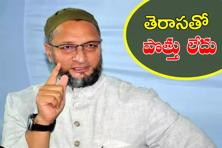 గ్రేటర్ ఎన్నికల్లో 52 స్థానాల్లో పోటీ చేస్తున్నాం: ఒవైసీ