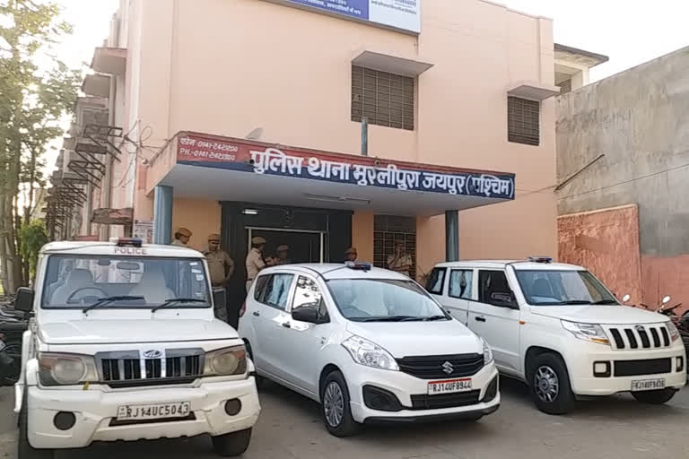 जयपुर सूने मकान में 10 लाख की चोरी, 10 lakh theft in Jaipur Empty house