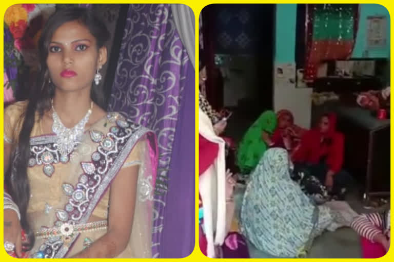 In Ghaziabad due to dowry greed, in-laws throw the married woman off the roof