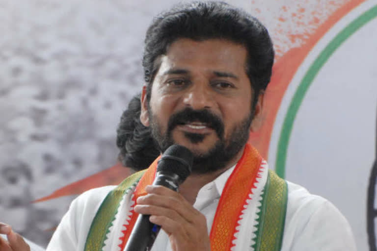 revanth reddy