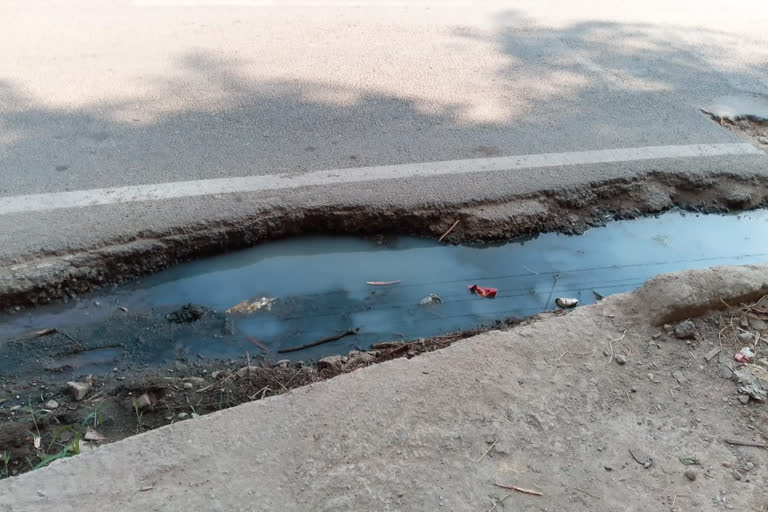 Sarkaghat contaminated water problem