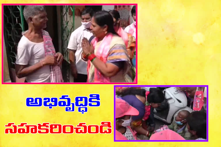 trs candidate campaign in ramgopal pet division