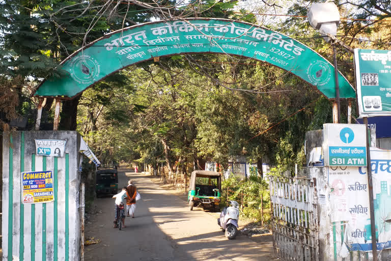 water supply workers went strike on sunday cuts in dhanbad