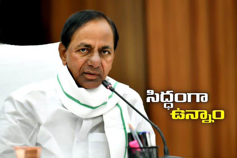 ghmc trs manifesto will include film industry issues cm kcr