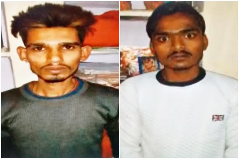 2 accused arrested with illegal weapons,  Rajasthan News