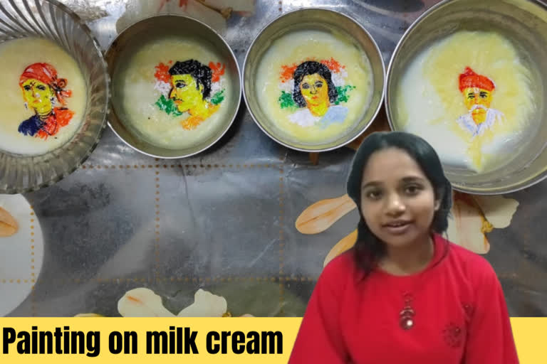 Bengal girl enters India Book of Records for painting on milk cream