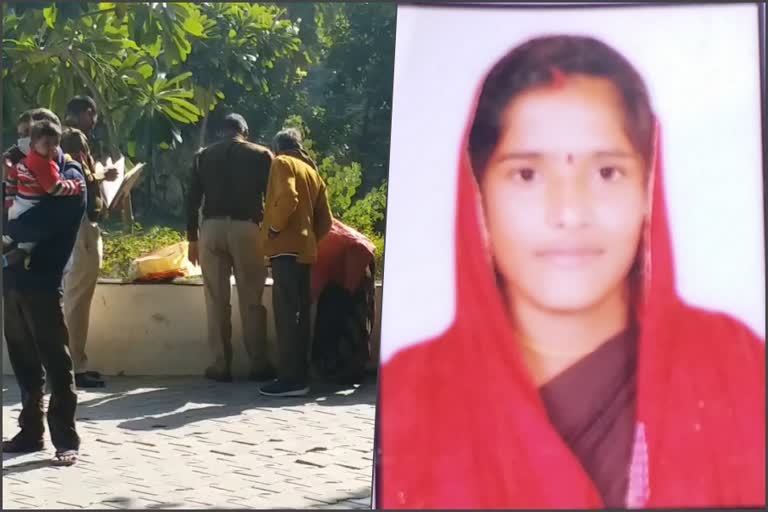 woman commits suicide in Panipat