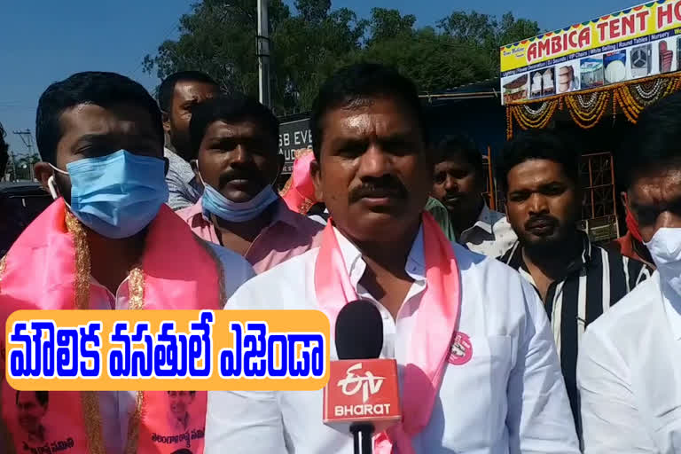 trs corporator campaign in patancheru division