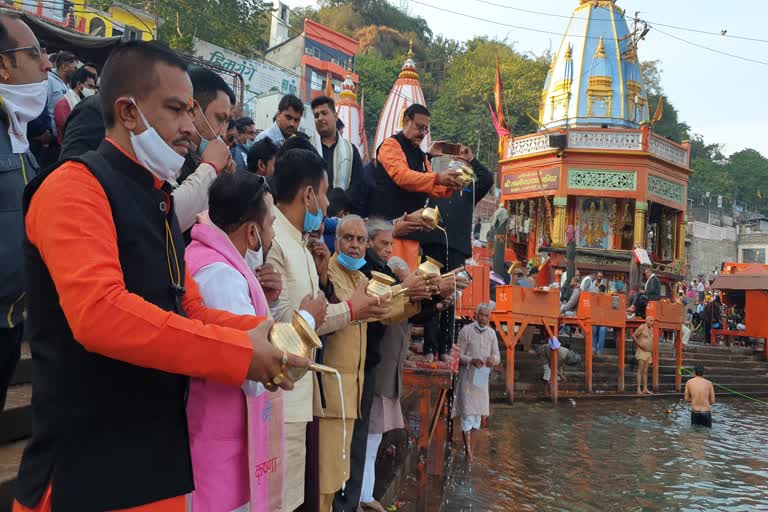 Haridwar Latest News