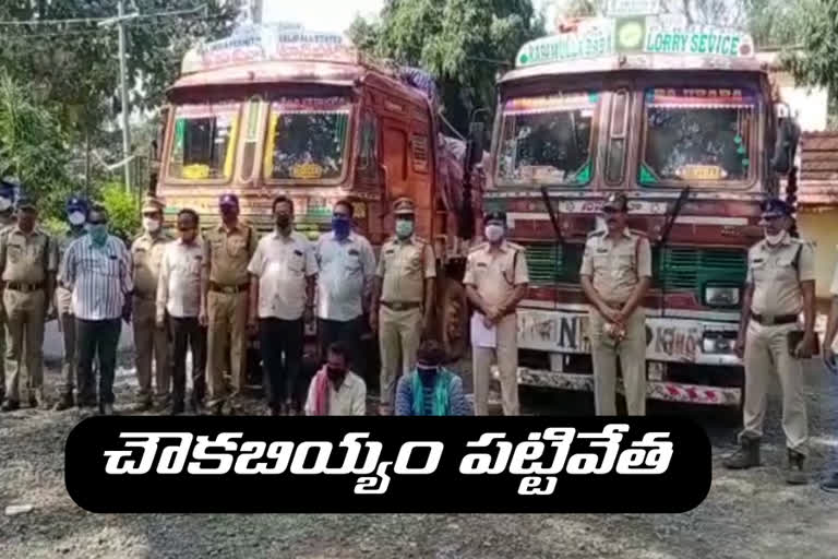 ration rice caught by police in khammam dist in two lorry seized