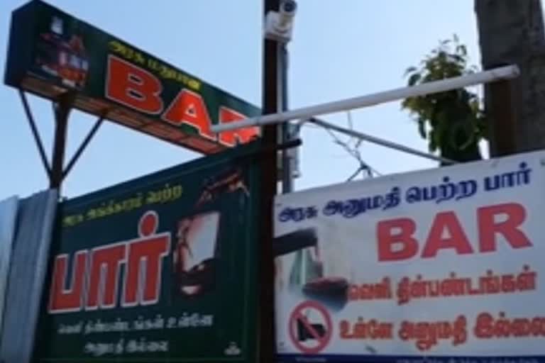 போலி மதுபானங்கள்