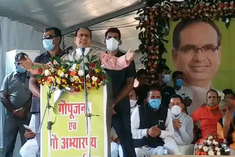 CM Shivraj announced to give milk instead of eggs in Anganwadis