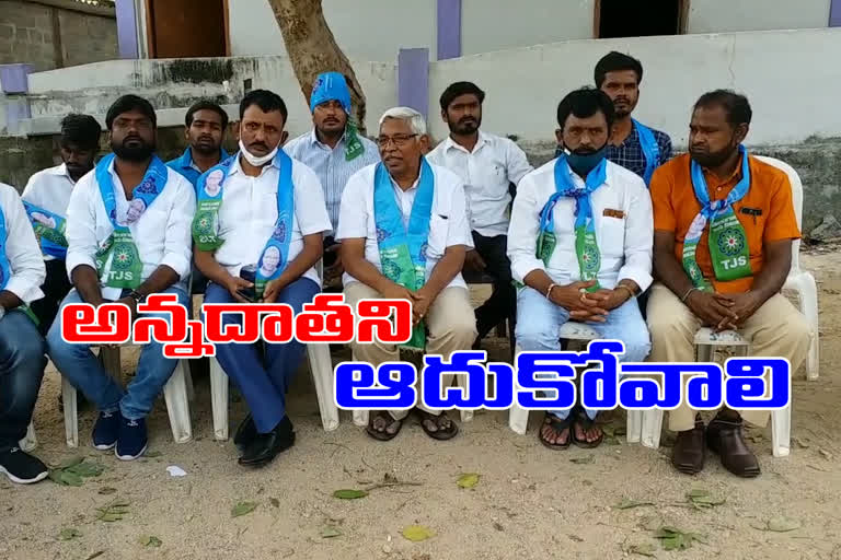 kodanda ram meeting with tjs main activists