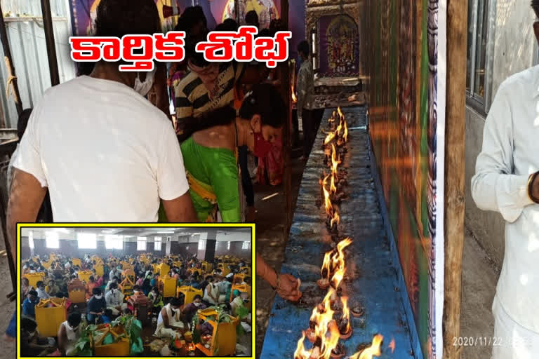 karthika special puja yadadri lakshmi narasimha temple