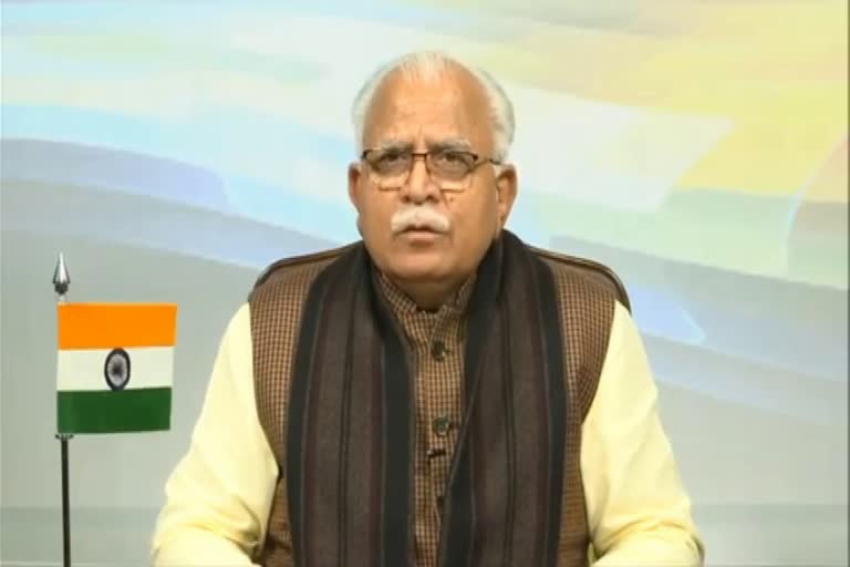 Chief Minister Manohar Lal addressed the people of Haryana