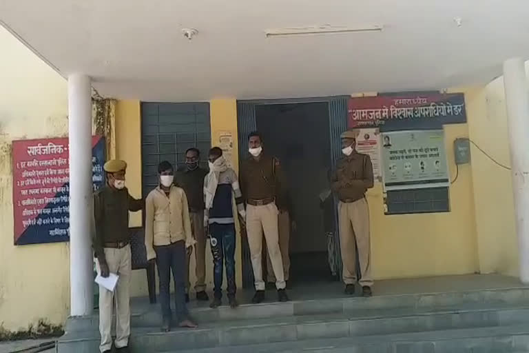 लूट के आरोपी गिरफ्तार, Robbery accused arrested