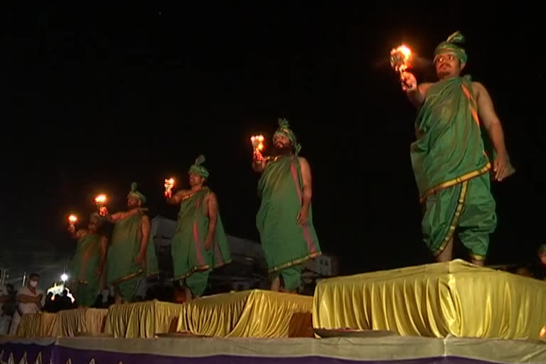 Pushkara Harathi to Tungabhadra in Kurnool