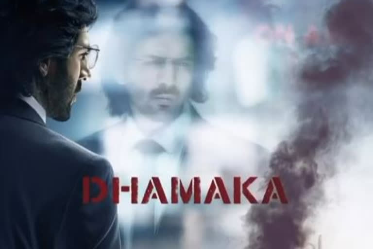 kartika aryan in dhamaka