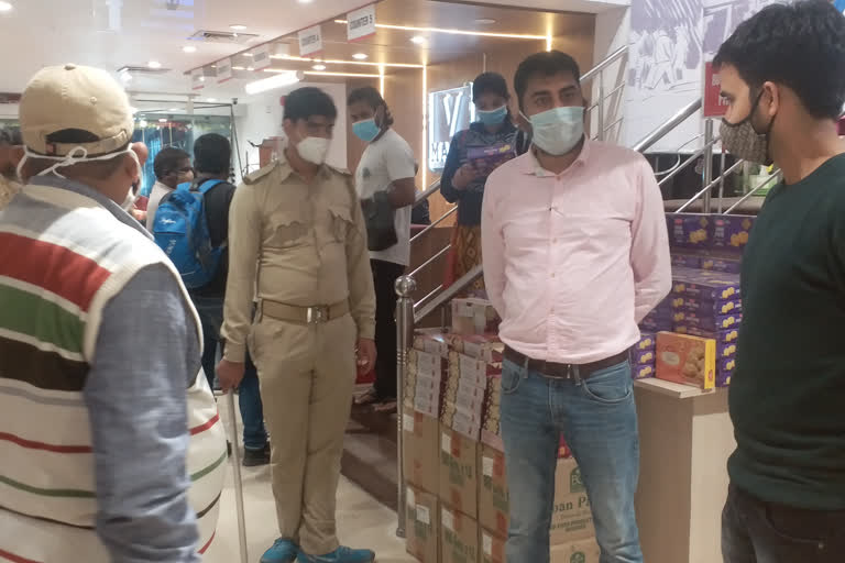 ADM inspected malls in Jamshedpur