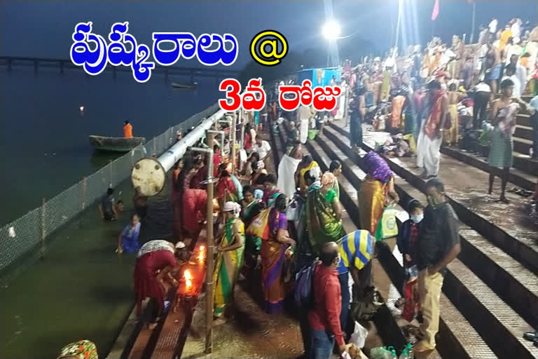 third day tungabhadra pushkaralu in alampur