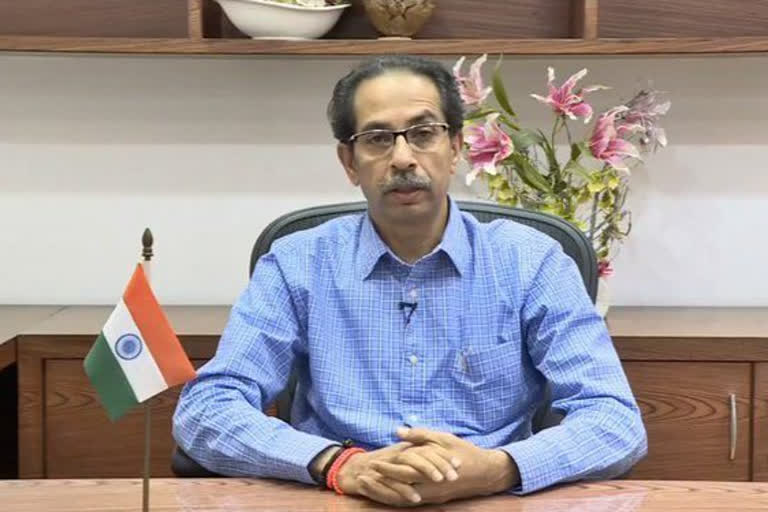 cm uddhav thackeray