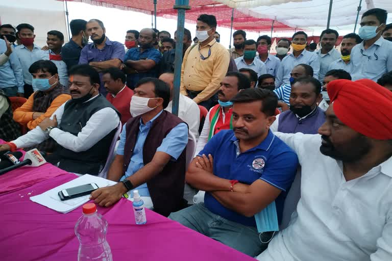 meeting-against-privatization-of-nmdc-steel-plant-under-construction-at-nagarnar-in-jagdalpur